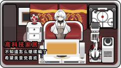 [TY2.0]溪谷联邦 Aquila2.0-Valley 0