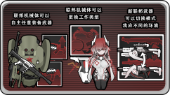 [TY2.0]溪谷联邦 Aquila2.0-Valley 1