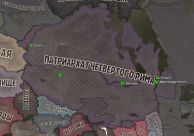 Русская локализация OWB: God in the North 1