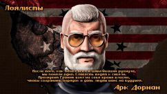 Enclave Reborn Redux: Русская Локализация 3