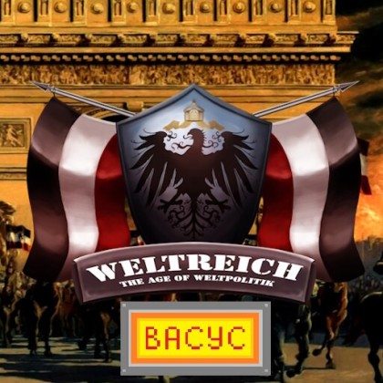 Weltreich (Русификатор) (Васус)