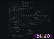 GrimHold: Research Tweaks 0