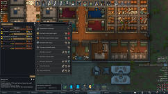 Русификатор для Dubs Mint Menus 0