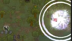 Cultivator of the Rim 4