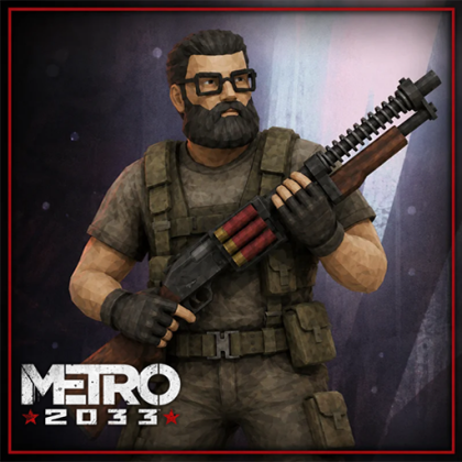 Metro 2033 - Armory