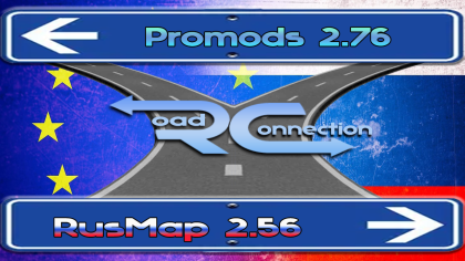 Road connection for RusMap and ProMods maps.