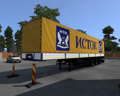 Nefaz_93341_KTS_ETS2 (ИСТОК)