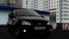 Lada Kalina 1 Hatchback 1.4i 16v 1