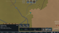 Vanilla Roads 0 Vanilla Roads 0