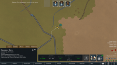 Vanilla Roads 1 Vanilla Roads 1