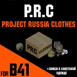 Project Russia Clothing