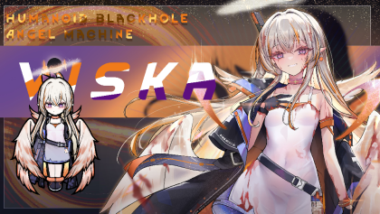 Seraphim Viska
