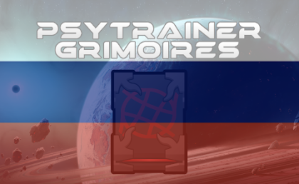 Grimoires - на русском языке