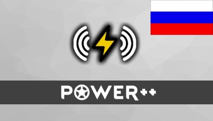 Русификатор для Power++