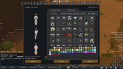 friled MIS Hair Port Hair 0