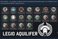 Legion, The Undying Soldiers Race and Faction 9