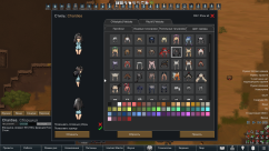 friled MIS Hair Port Hair 1