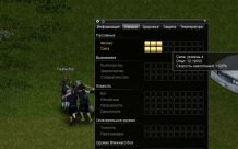Проклятая душа (Не теряй навыки после смерти) 1