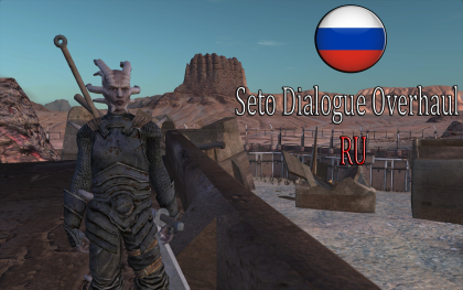 Seto Dialogue Overhaul Ru