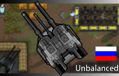 Annihilator Turret