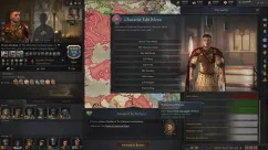 Skonester Cheat Menu 0