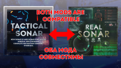 Tactical Sonar [beta] 4