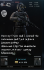 Character InqScarlet 4