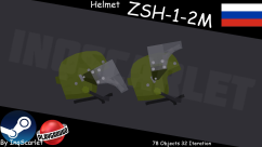 Inq Helmet ZSH-1-2M 0