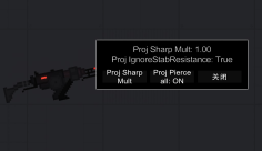 Set Sharp [Projectile Update] 1