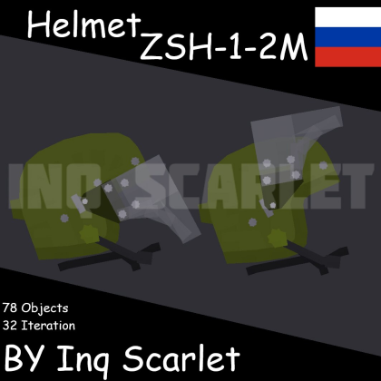 Inq Helmet ZSH-1-2M
