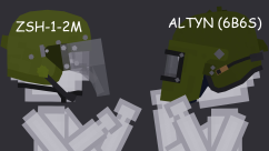 Inq Helmet ZSH-1-2M 3