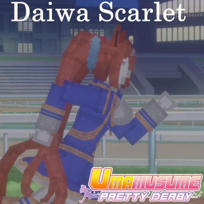 Inq Daiwa Scarlet