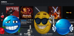 [UPD 0.6.0] Advanced Flash Mod 5
