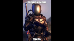 Inq Killa 5