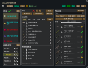 Faction Editor 0