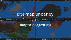 ETS2 map underlay 0