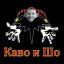 Kavoisho1337