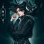 Amon
