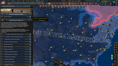 Modern Improvements for Millennium Dawn 2