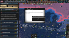 Modern Improvements for Millennium Dawn 4