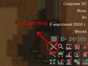 Hidden Alerts 0
