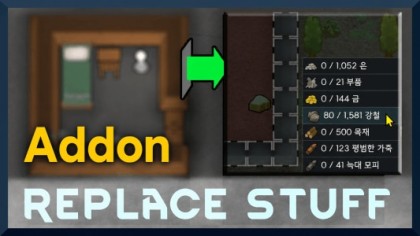 Replace Stuff Addon - Show Material Count