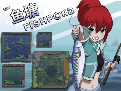 [HLS] FishPond