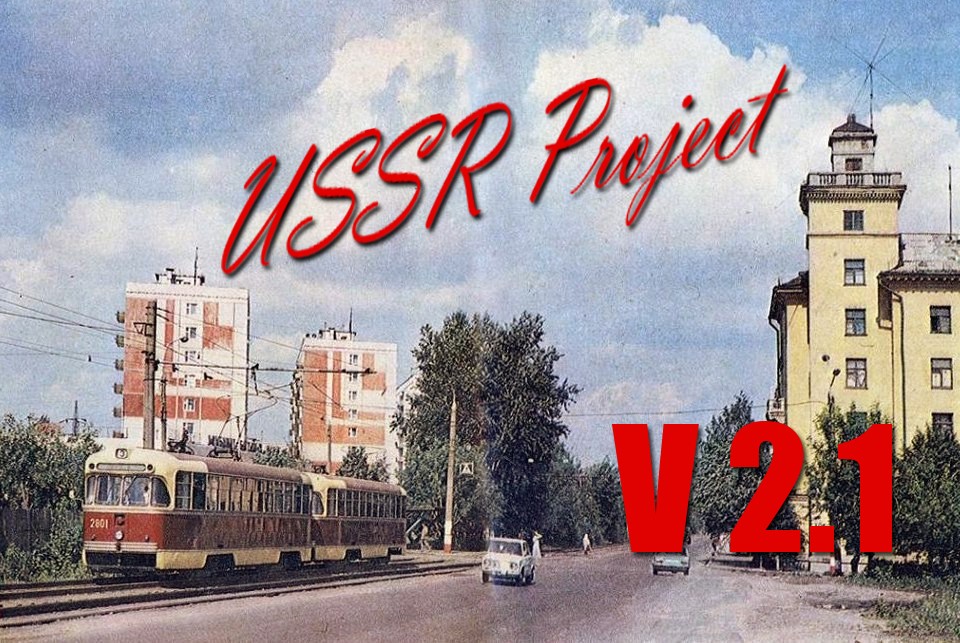 BeamNG.drive: USSR Project Map