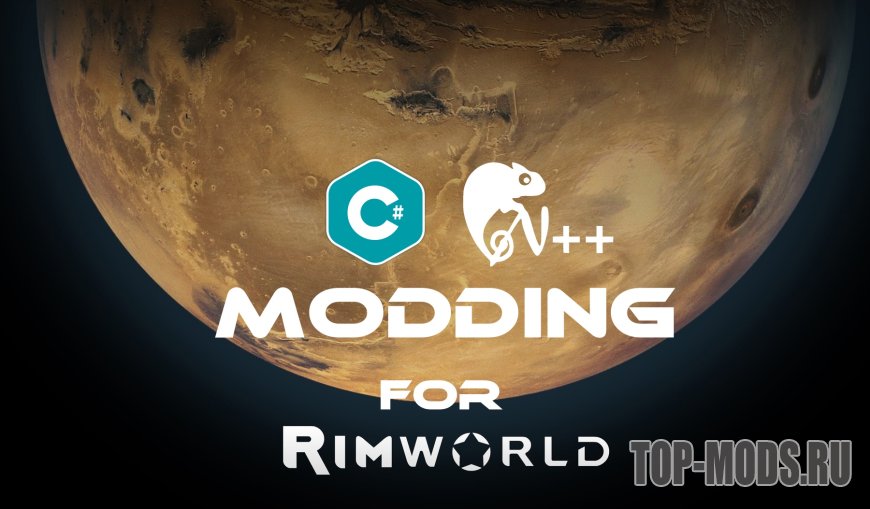 Список обучающей информации по созданию модов для игры RimWorld