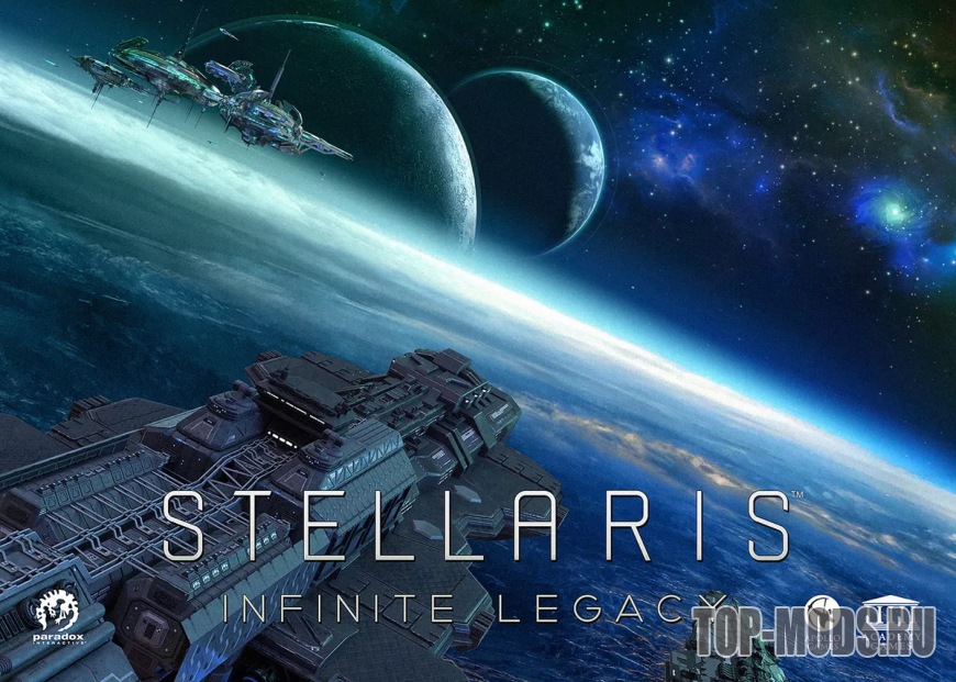 Stellaris Infinite Legacy - настольная игра по мотивам Stellaris