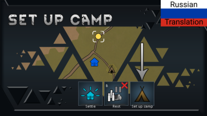 Rus [SYR] Set Up Camp