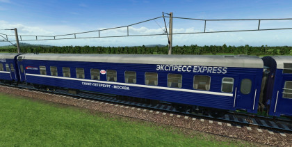 Пассажирские вагоны фирменного поезда "Экспресс"