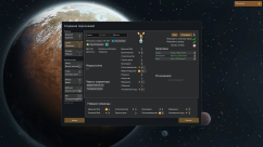 Сборка от Alexian 6 Сборка от Alexian 6