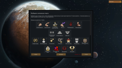 Сборка от Alexian 4 Сборка от Alexian 4